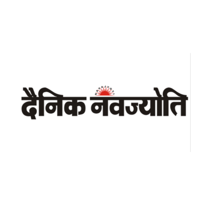 Our PR agency in Jaipur handles PR coverage in Dainik Navjyoti