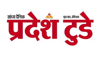 PR coverage provided in Nai Duniya by our PR agency in Pradesh Today