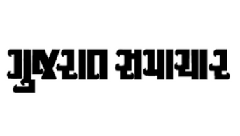 Our PR agency in Ahmedabad handles PR coverage in Gujarat Samachar