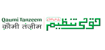 Our PR agency in Bihar handles PR coverage in Quami Tanzeem