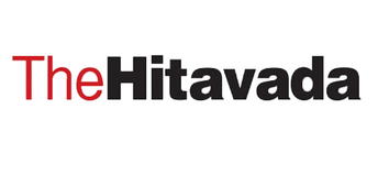Best PR agency handles PR coverage in The Hitavada